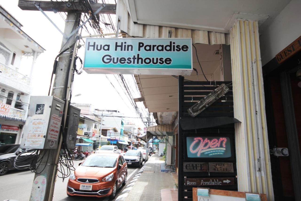 Hua Hin Paradise Guesthouse Exterior photo